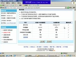 ֣̫˳�Ƽ���ѵ�ַ���Ƶ����ý�����Ļ����й�һ��Ⱥ��ӭ����һҹ��������...